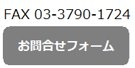 佐々木半田工業は、錫（すず）鉛（なまり）半田（はんだ,ハンダ)製品,製造を行います。